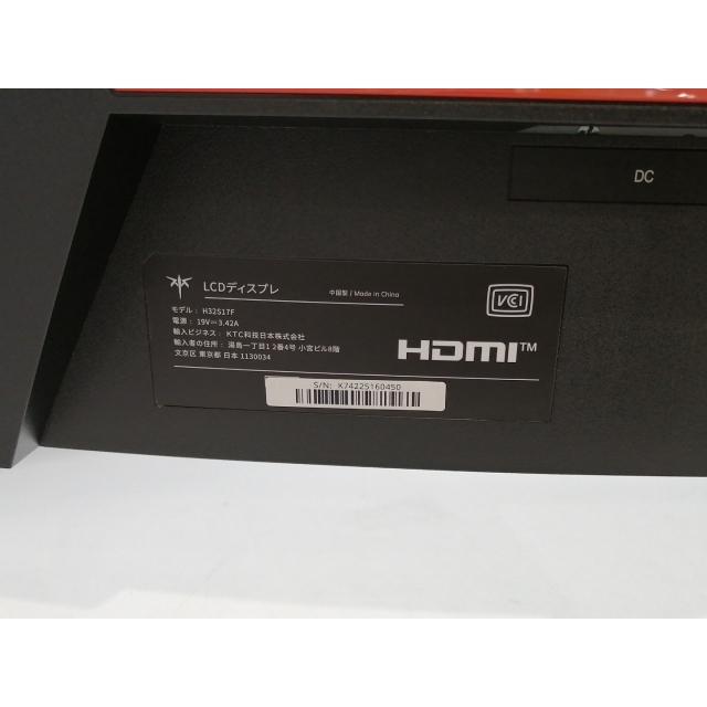 中古】KTC H32S17F 32型FHD ゲーミングモニター 湾曲ディスプレイ