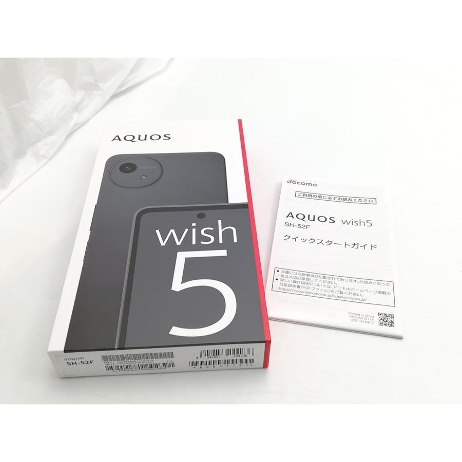 未使用】SHARP docomo 【SIMフリー】 AQUOS wish5 スミ 4GB 64GB SH