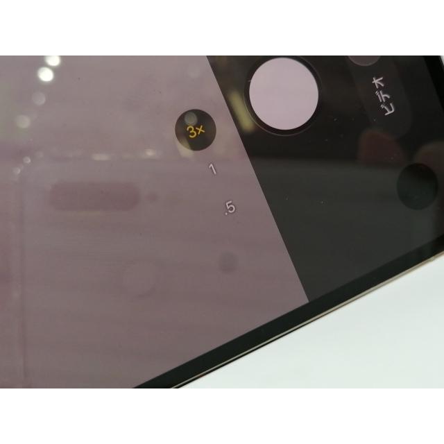 【中古】Apple 楽天モバイル 【SIMフリー】 iPhone 13 Pro 256GB シルバー MLUP3J/A【DS秋葉】保証期間１ヶ月【ランクC】の画像