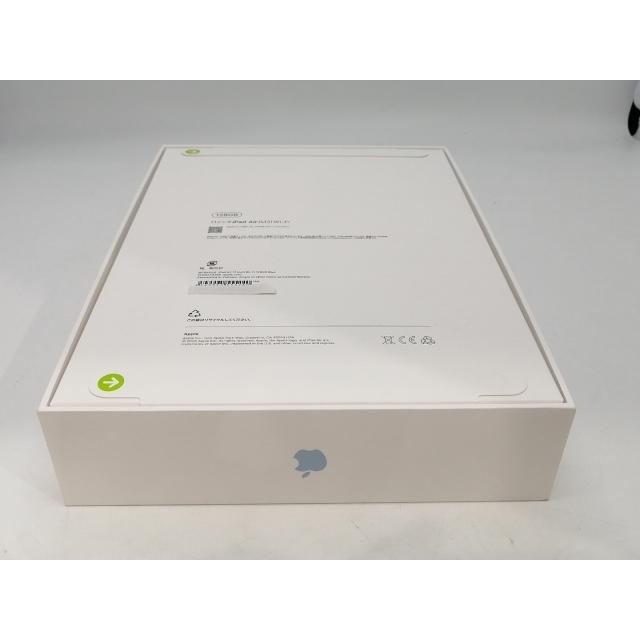 【未使用】Apple 【Wi-Fi】 11インチ iPad Air（M3/2025) 128GB ブルー MC9X4J/A【OSU301】保証期間６ヶ月の画像