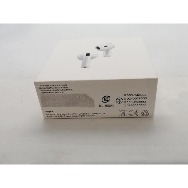 未使用】Apple AirPods 4 アクティブノイズキャンセリング搭載モデル