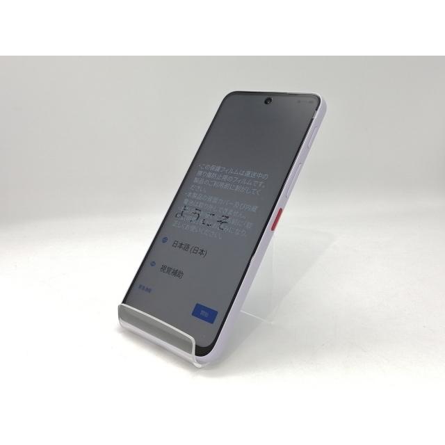 未使用】Nubia ymobile 【SIMフリー】 nubia S2 6GB 128GB ラベンダー