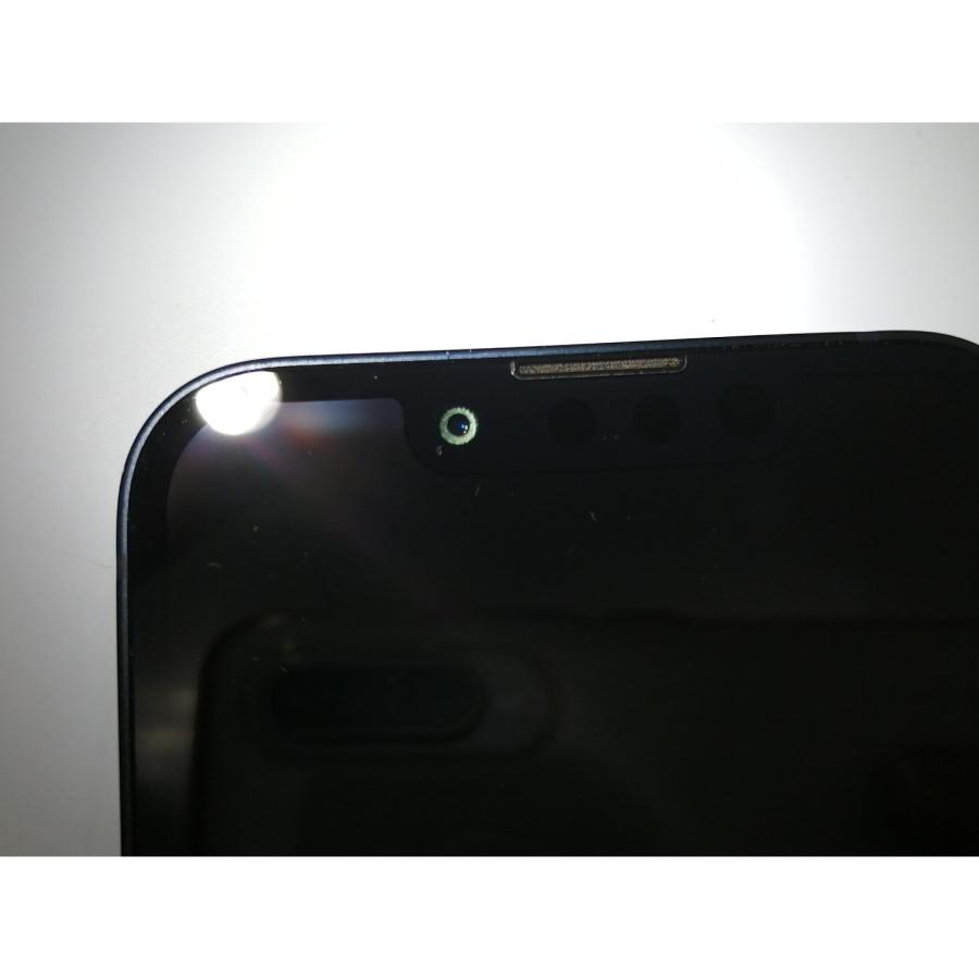 iPhone 13 mini 【中古】Apple 国内版 【SIMフリー】 256GB
