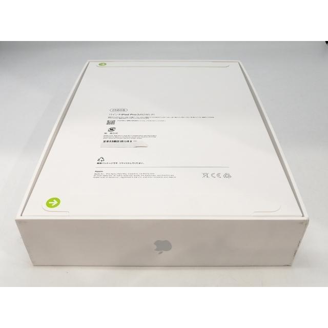 【未使用】Apple 【Wi-Fi】 11インチ iPad Pro（M5/2025） 256GB シルバー 標準ガラス MDWL4J/A【秋葉2号】保証期間６ヶ月の画像