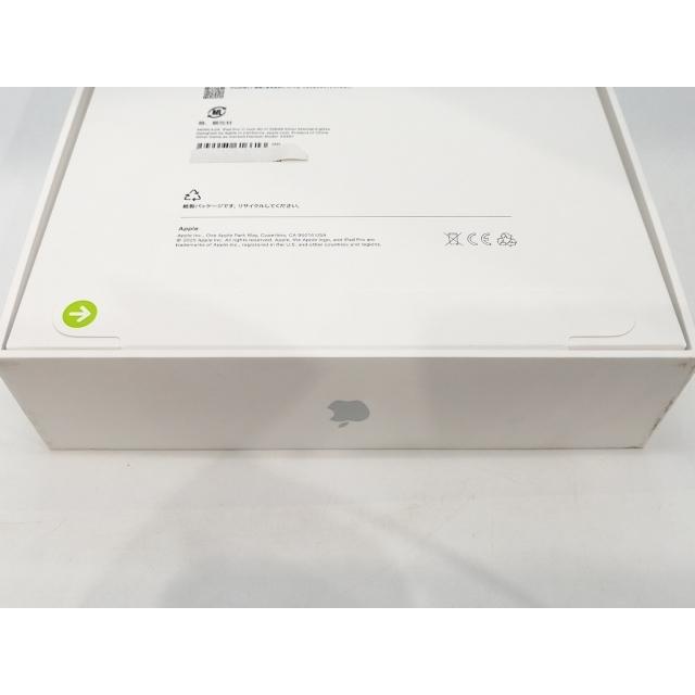 【未使用】Apple 【Wi-Fi】 11インチ iPad Pro（M5/2025） 256GB シルバー 標準ガラス MDWL4J/A【秋葉2号】保証期間６ヶ月の画像