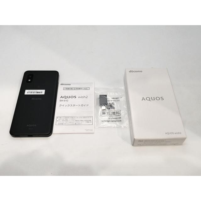 未使用】SHARP docomo 【SIMフリー】 AQUOS wish2 チャコール 4GB 64GB