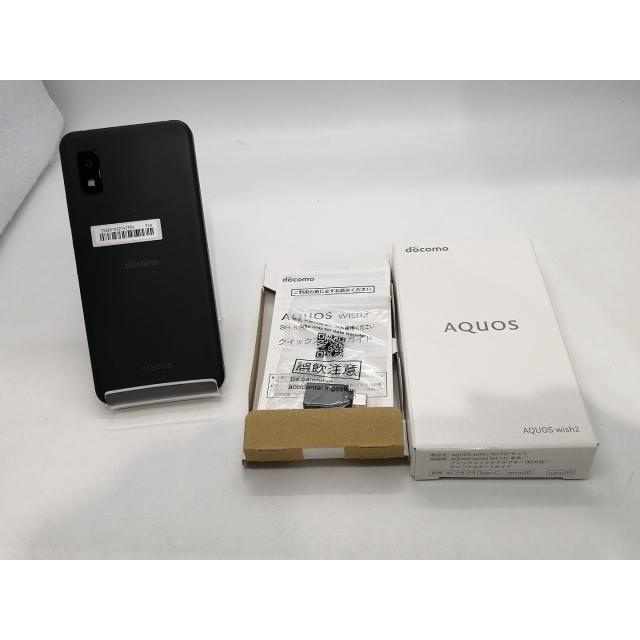 未使用】SHARP docomo 【SIMフリー】 AQUOS wish2 チャコール 4GB 64GB 