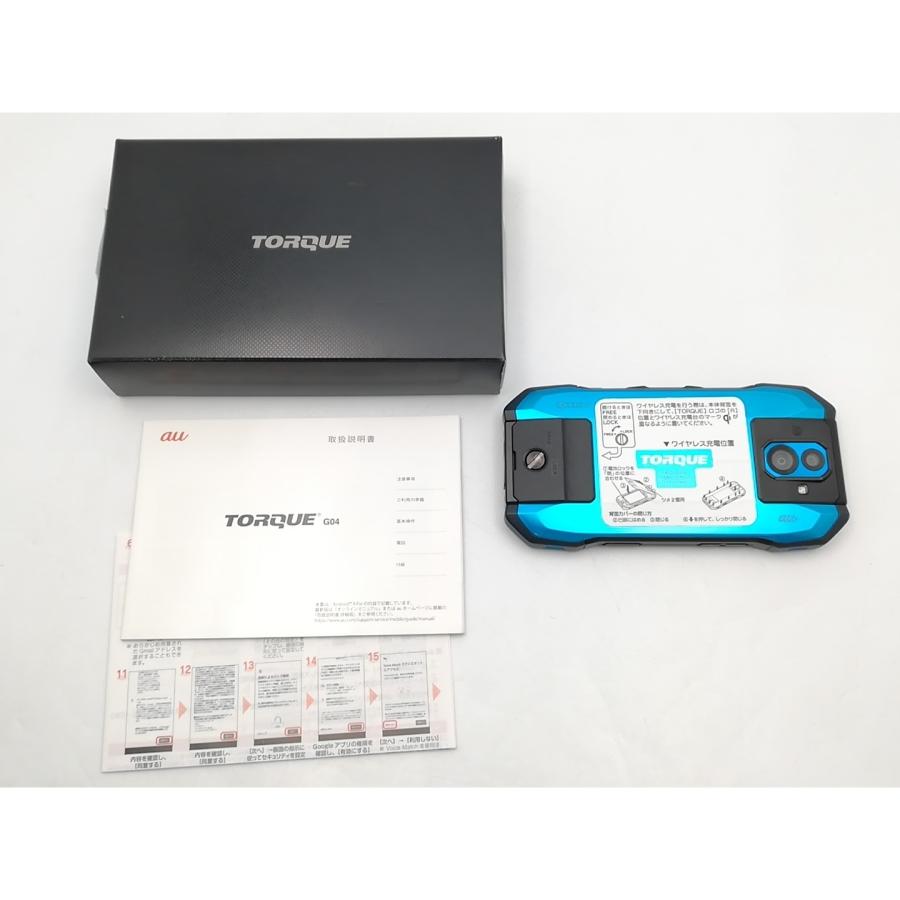 中古】KYOCERA au 【SIMロック解除済み】 TORQUE G04 KYV46 ブルー【EC