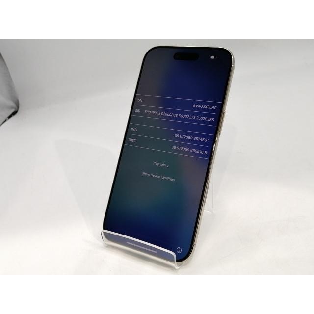 【中古】Apple 国内版 【SIMフリー】 iPhone Air 256GB ライトゴールド MG294J/A【大須2】保証期間１ヶ月【ランクA】の画像