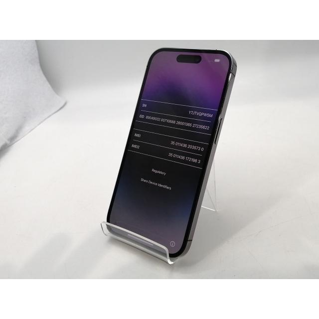 【中古】Apple 国内版 【SIMフリー】 iPhone 14 Pro 128GB ディープパープル MQ0F3J/A【浜松駅前】保証期間１ヶ月【ランクC】の画像