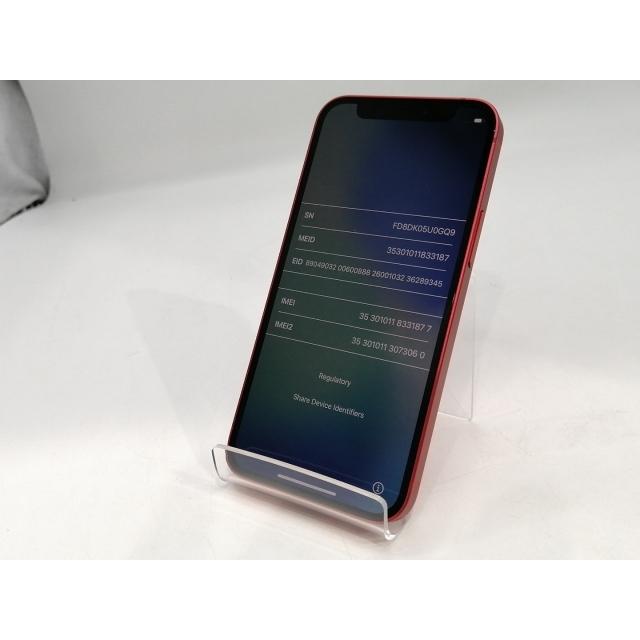 【中古】Apple au 【SIMロック解除済み】 iPhone 12 mini 64GB (PRODUCT)RED MGAE3J/A【浜松駅前】保証期間１ヶ月【ランクC】の画像