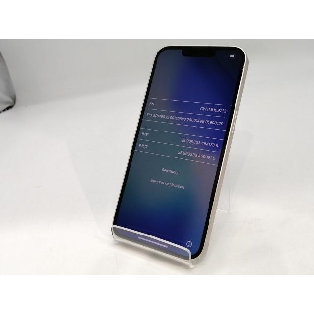 【中古】Apple SoftBank 【SIMフリー】 iPhone 14 256GB スターライト MPW33J/A【浜松駅前】保証期間１ヶ月【ランクA】の画像