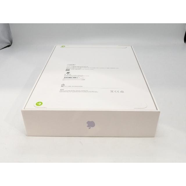 【未使用】Apple 【Wi-Fi】 11インチ iPad Air（M4/2026) 128GB パープル MH344J/A【池袋東口】保証期間６ヶ月の画像