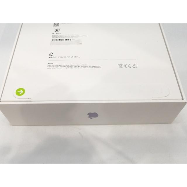 【未使用】Apple 【Wi-Fi】 11インチ iPad Air（M4/2026) 128GB パープル MH344J/A【池袋東口】保証期間６ヶ月の画像