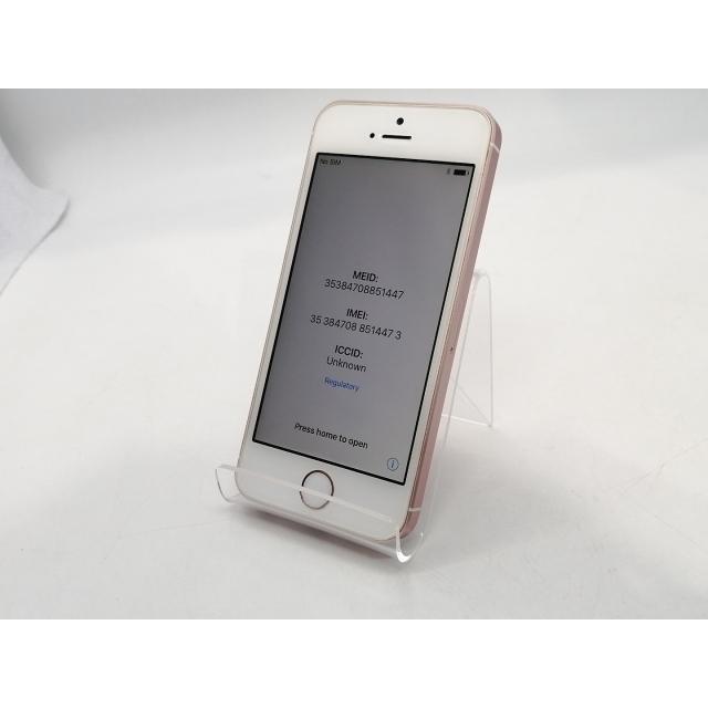 美品 SIMロック解除済 iPhone SE 32GB （第1世代) ローズゴールド MP852J/A SoftBank 〇判定 中古本体 バッテリー状態90% 中古】Apple SoftBank 【SIMロック解除済み】 iPhone SE （第1世代