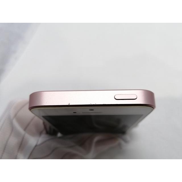 中古】Apple SoftBank 【SIMロック解除済み】 iPhone SE （第1世代