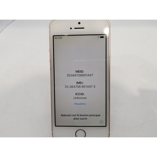 中古】Apple SoftBank 【SIMロック解除済み】 iPhone SE （第1世代