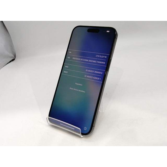 中古】Apple 国内版 【SIMフリー】 iPhone 15 Pro Max 512GB ブラック