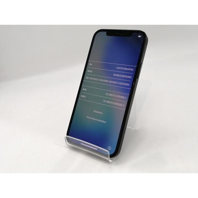iPhone 12 【中古】Apple docomo 【SIMロック解除済み】 64GB ブラック