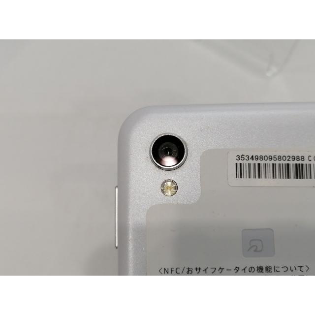 中古】SHARP docomo 【SIMロック解除済み】 AQUOS sense2 SH-01L Silky