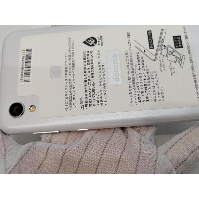 中古】SHARP docomo 【SIMロック解除済み】 AQUOS sense2 SH-01L Silky