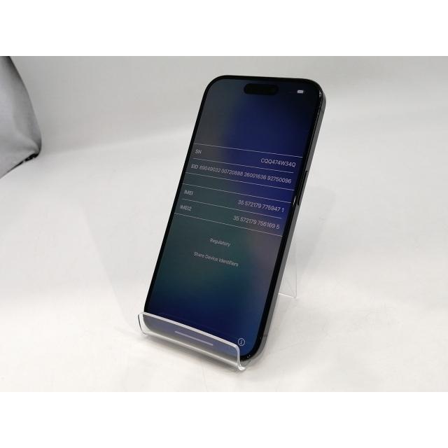 【中古】Apple 国内版 【SIMフリー】 iPhone 15 Pro 1TB ブルーチタニウム MTUU3J/A【浜松駅前】保証期間１ヶ月【ランクB】の画像