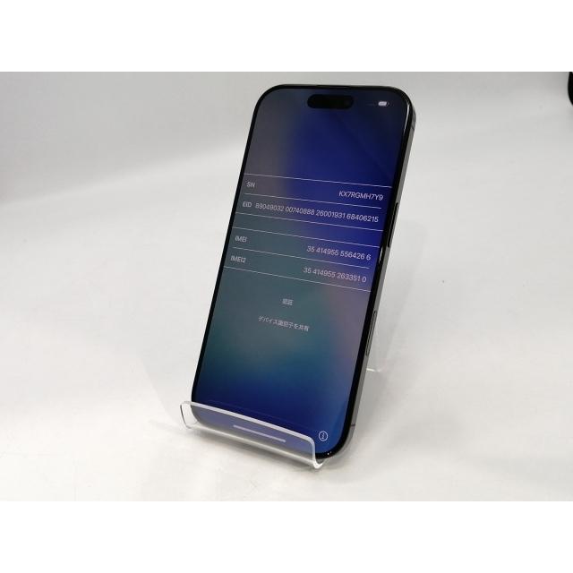 【中古】Apple 国内版 【SIMフリー】 iPhone 16 Pro 256GB ブラックチタニウム MYN03J/A【大阪本店】保証期間１ヶ月【ランクB】の画像