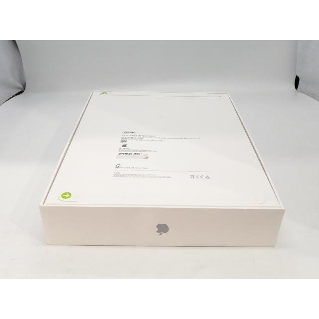 【未使用】Apple 【Wi-Fi】 13インチ iPad Air（M4/2026) 256GB スペースグレイ MH5U4J/A【浜松駅前】保証期間６ヶ月の画像