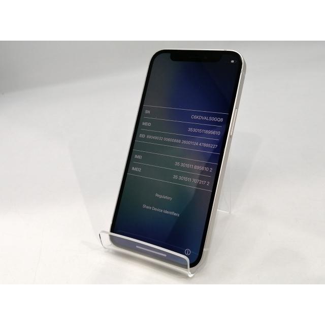 iPhone12mini 64GB ホワイト SIMロック有 au iPhone 12 mini 【中古】Apple au 【SIMロック解除済み】 64GB