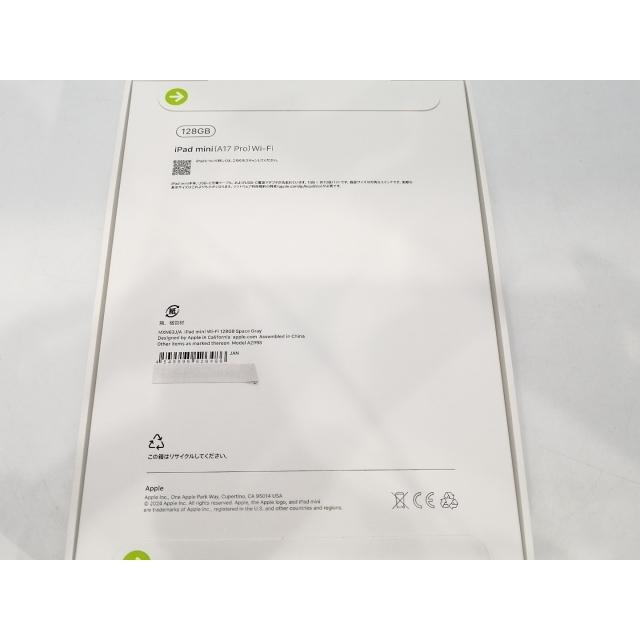 【未使用】Apple 【Wi-Fi】 iPad mini（A17Pro/2024） 128GB スペースグレイ MXN63J/A【道玄坂】保証期間６ヶ月の画像