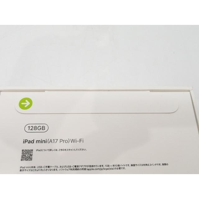 【未使用】Apple 【Wi-Fi】 iPad mini（A17Pro/2024） 128GB スペースグレイ MXN63J/A【道玄坂】保証期間６ヶ月の画像