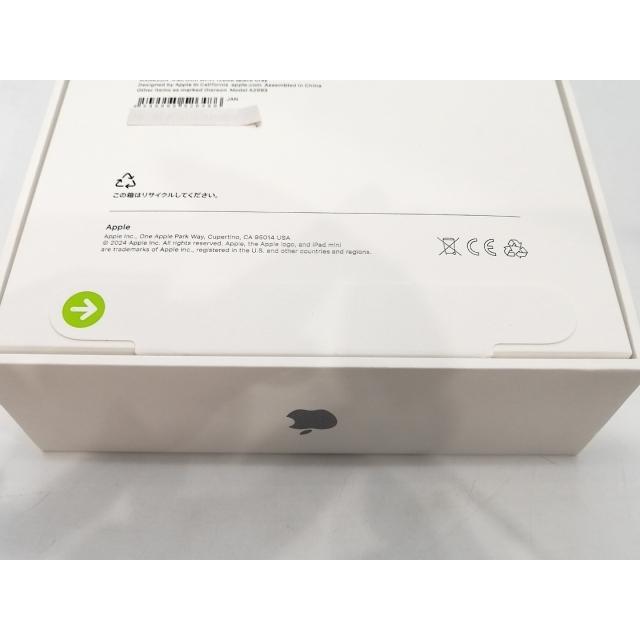 【未使用】Apple 【Wi-Fi】 iPad mini（A17Pro/2024） 128GB スペースグレイ MXN63J/A【道玄坂】保証期間６ヶ月の画像
