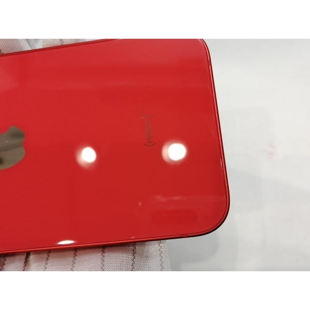 iPhone 12 mini 【中古】Apple au 【SIMロック解除済み】 128GB
