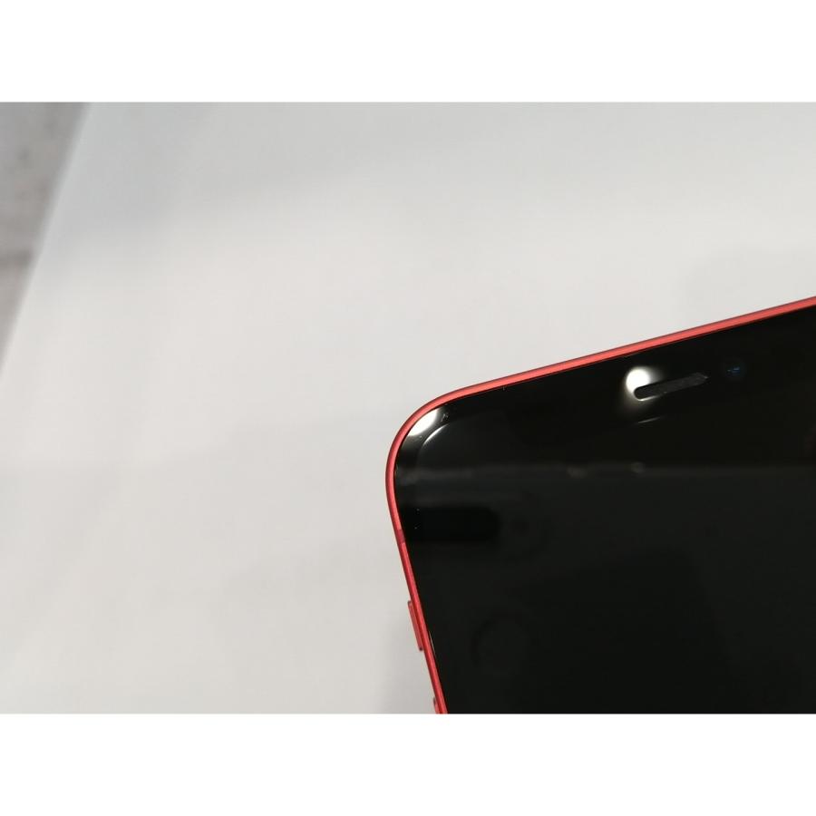 iPhone 12 mini 【中古】Apple au 【SIMロック解除済み】 128GB