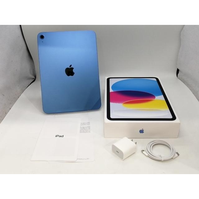中古】Apple 【Wi-Fi】 iPad（A16/2025） 128GB ブルー MD4A4J/A【大須