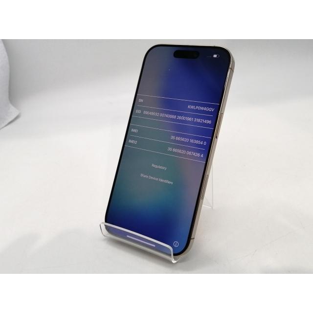 【中古】Apple SoftBank 【SIMフリー】 iPhone 16 Pro 128GB デザートチタニウム MYMX3J/A【広島本通】保証期間１ヶ月【ランクA】の画像