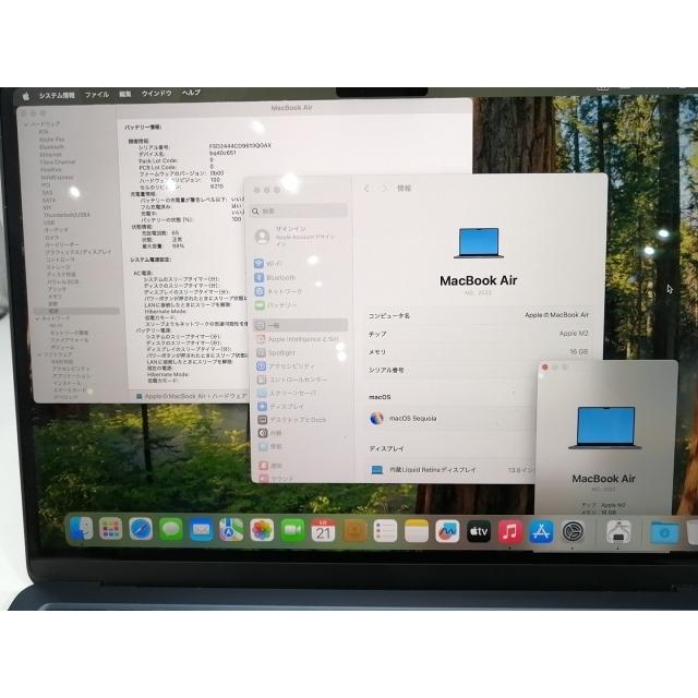 【中古】Apple MacBook Air 13インチ M2(CPU:8C/GPU:8C) 16GB/256GB ミッドナイト MC7X4J/A (M2,2022)【浜松駅前】保証期間１ヶ月【ランクB】の画像