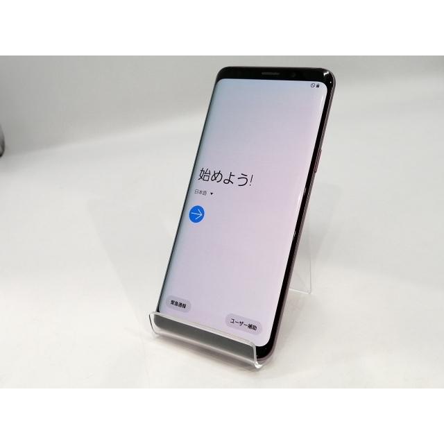 中古】SAMSUNG docomo 【SIMロック解除済み】 Galaxy S9 SC-02K Lilac