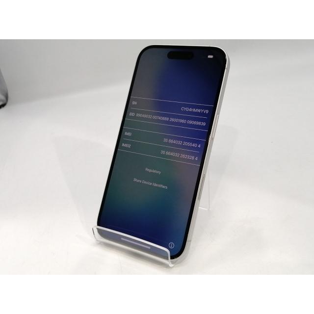 【中古】Apple 国内版 【SIMフリー】 iPhone 16 256GB ホワイト MYDX3J/A【浜松駅前】保証期間１ヶ月【ランクB】の画像