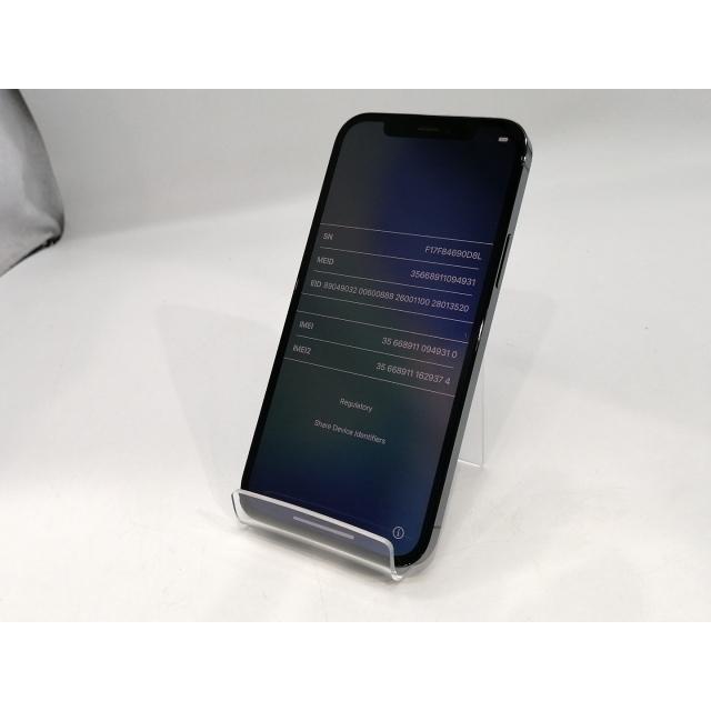 【中古】Apple au 【SIMロック解除済み】 iPhone 12 Pro 128GB パシフィックブルー MGM83J/A【浜松駅前】保証期間１ヶ月【ランクB】の画像