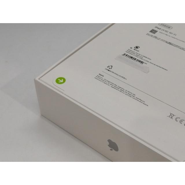 【未使用】Apple 【Wi-Fi】 iPad（A16/2025） 256GB シルバー MD4G4J/A【浜松駅前】保証期間６ヶ月の画像