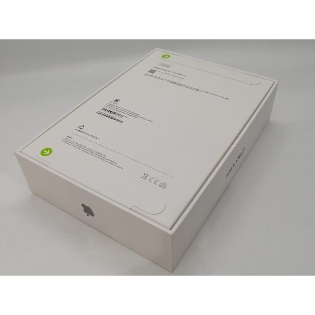 【未使用】Apple 【Wi-Fi】 iPad mini（A17Pro/2024） 128GB スペースグレイ MXN63J/A【浜松駅前】保証期間６ヶ月の画像