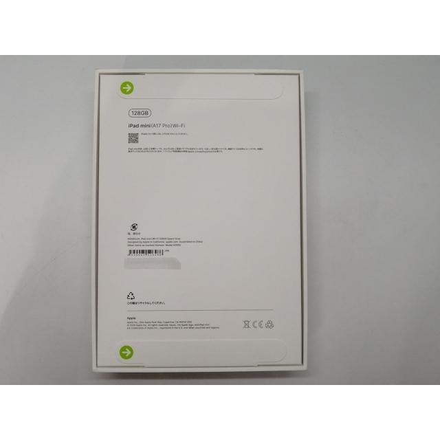 【未使用】Apple 【Wi-Fi】 iPad mini（A17Pro/2024） 128GB スペースグレイ MXN63J/A【浜松駅前】保証期間６ヶ月の画像