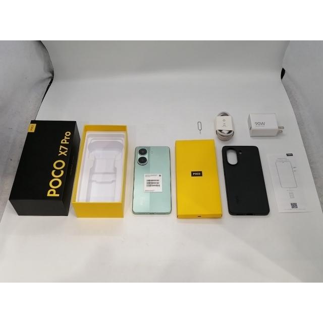 美品POCO X7 Pro 12+512GB【グローバル版】グリーン 中古】Xiaomi 国内版 【SIMフリー】 Poco X7 Pro グリーン 12GB 512GB