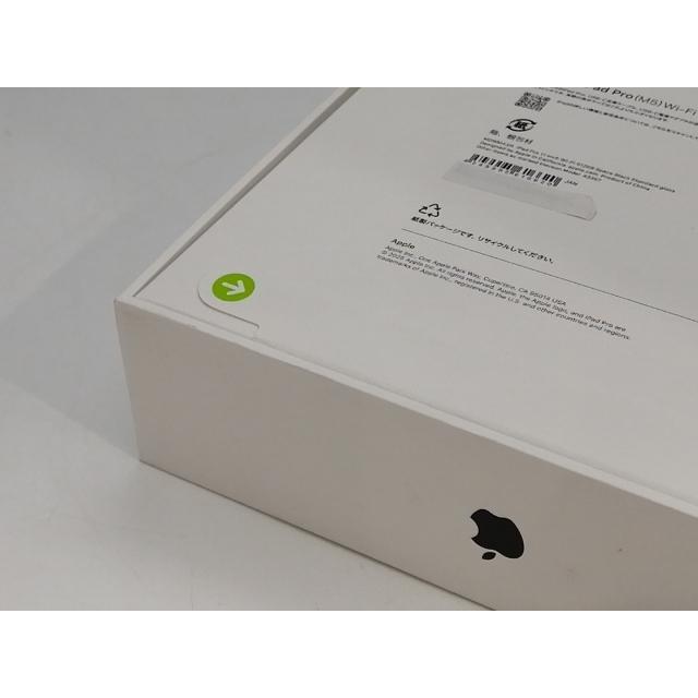 【未使用】Apple 【Wi-Fi】 11インチ iPad Pro（M5/2025） 512GB スペースブラック 標準ガラス MDWM4J/A【浜松駅前】保証期間６ヶ月の画像