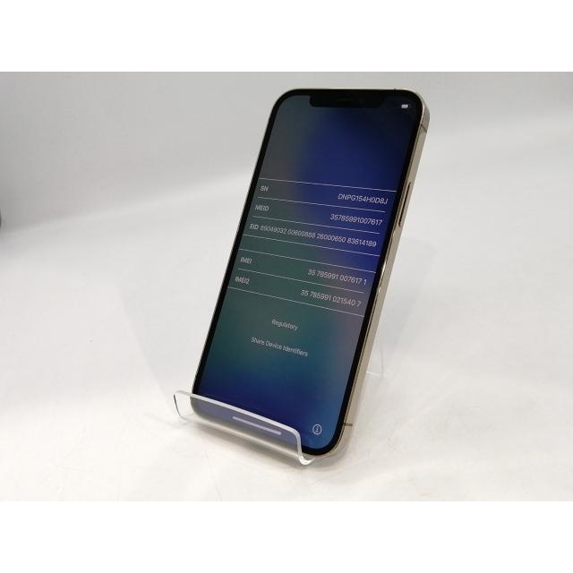 iPhone 12 【中古】Apple au 【SIMロック解除済み】 Pro 128GB
