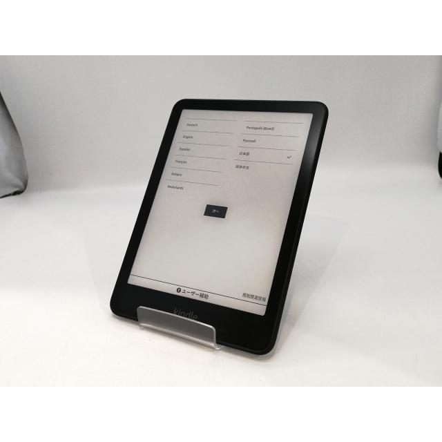 中古】Amazon Kindle Paperwhite 7インチ Wi-Fi (2024/第12世代) 16GB
