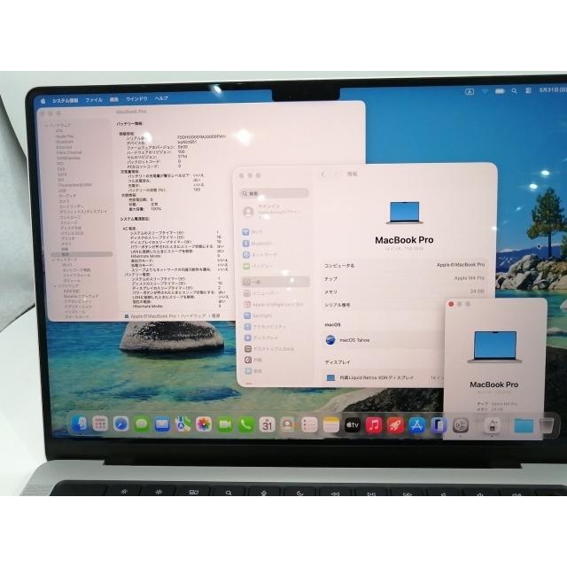 中古】Apple MacBook Pro 14インチ M4 Pro(CPU:14C/GPU:20C) 24GB/1TB