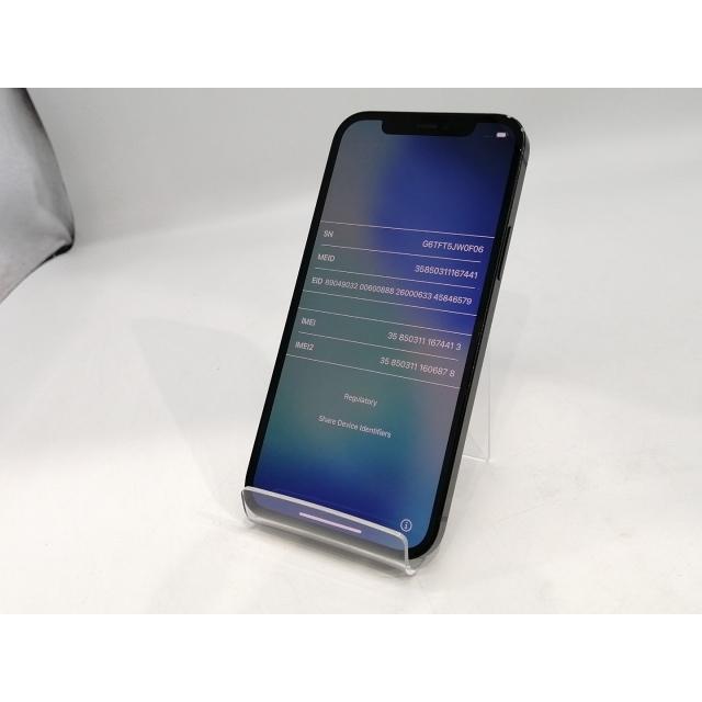 iPhone 12 【中古】Apple au 【SIMロック解除済み】 128GB ブラック