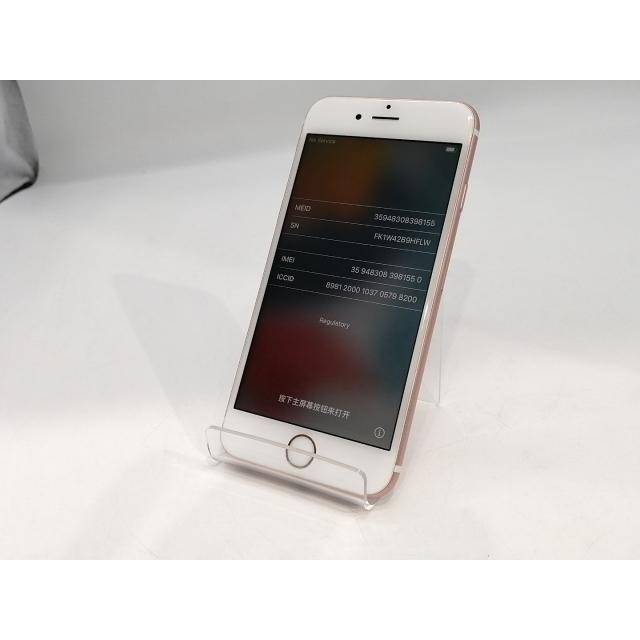 中古】Apple SoftBank 【SIMロック解除済み】 iPhone 6s 32GB ローズ